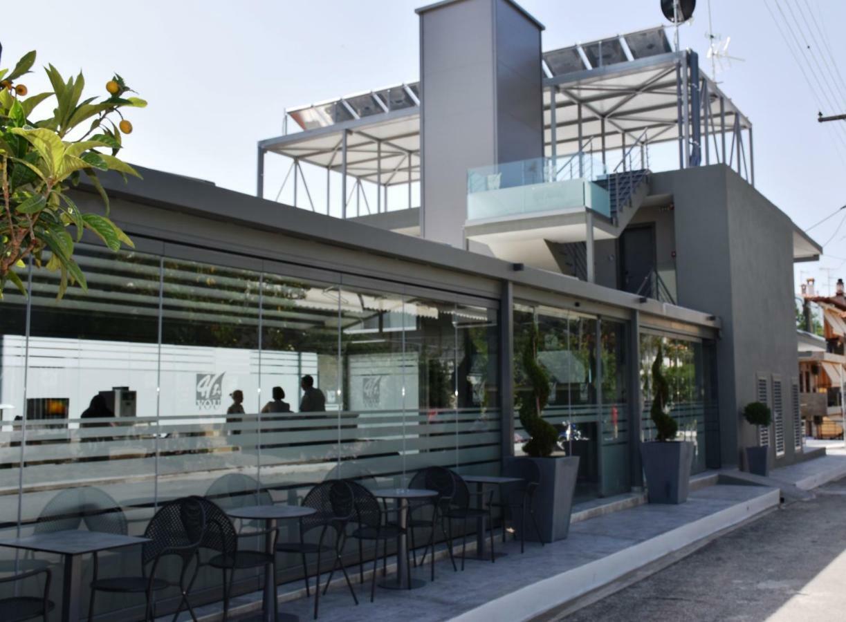 4-you Boutique Hotel Metamorfosi (Sithonia)