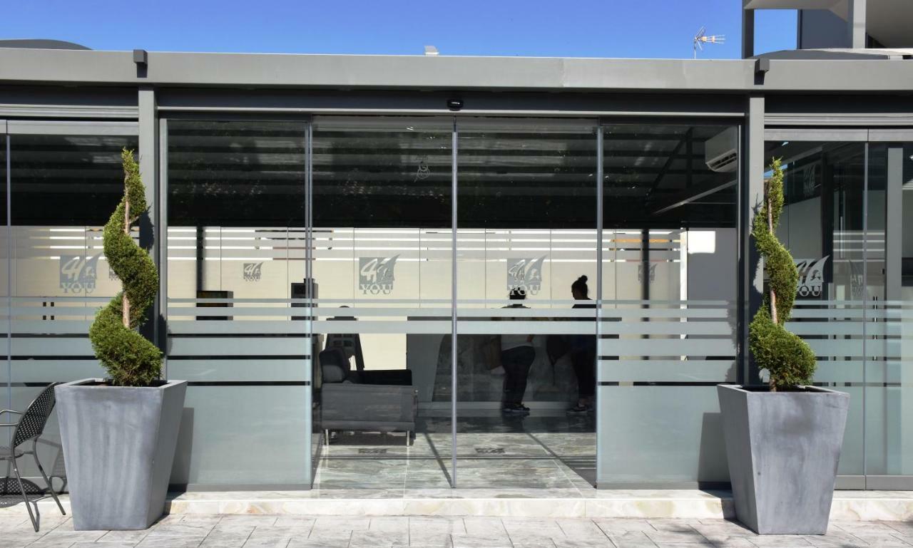 4-you Boutique Hotel Metamorfosi (Sithonia)